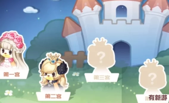奥比岛探险奇遇