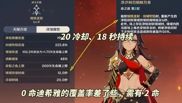 原神正版