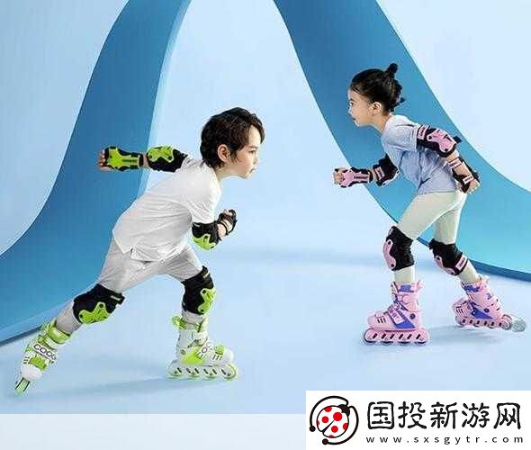 小孩一起差差轮滑鞋免费