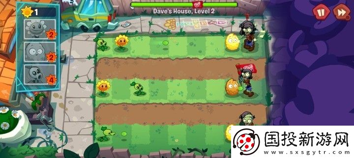 植物大战僵尸3国际服