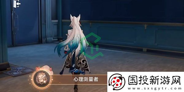 崩坏星穹铁道2.6心理测量者成就怎么做