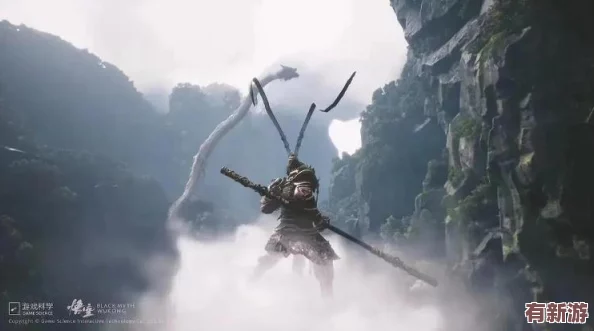 探索黑神话