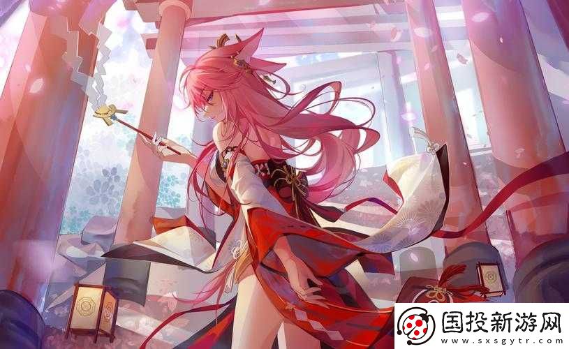 原神