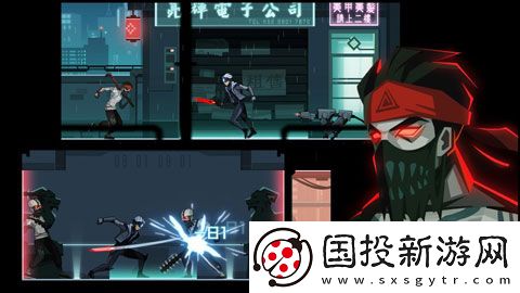 镜界