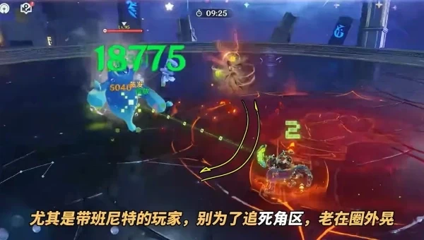 原神正版