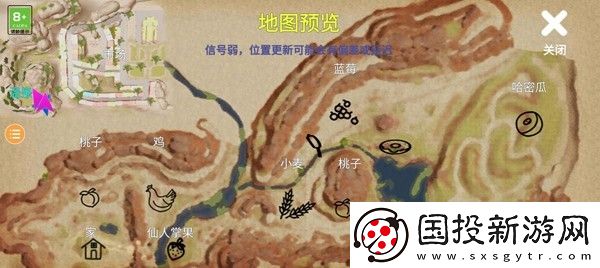 小忍计划2温泉版本