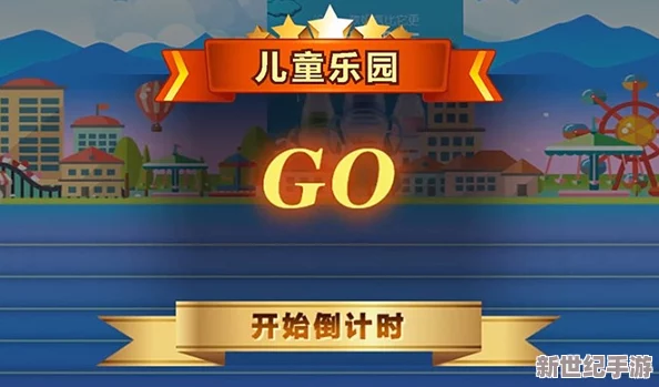 成为文字找茬界的拳击高手