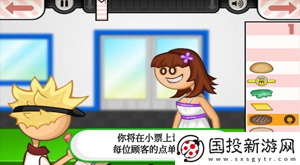 老爹汉堡店正版