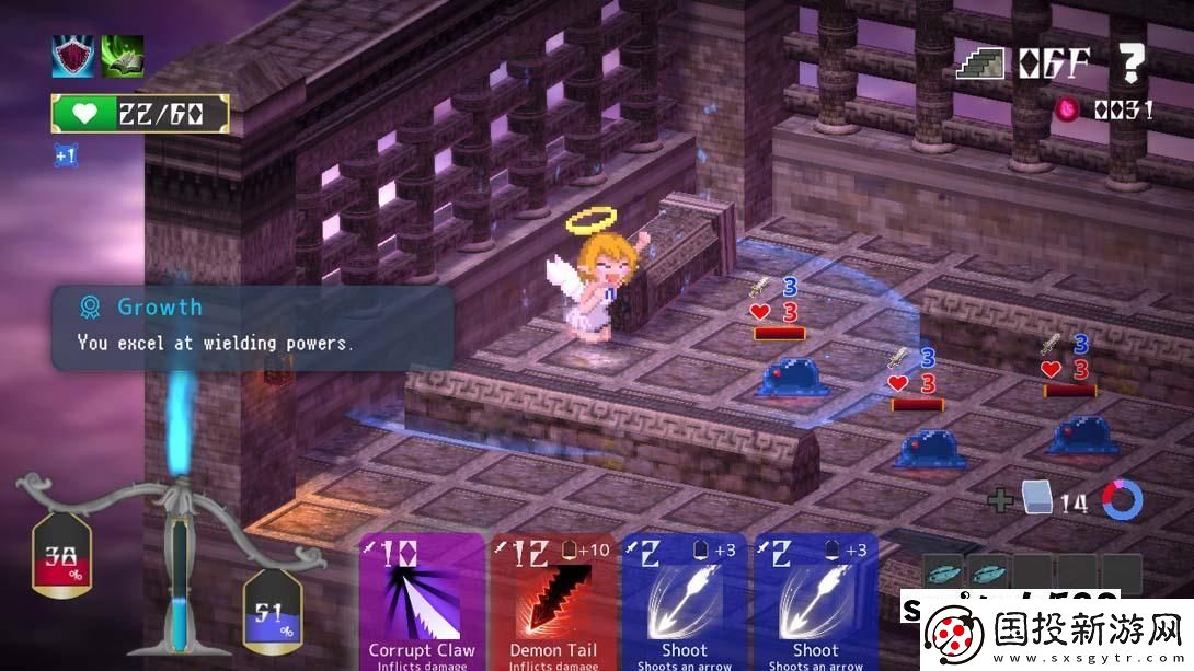 【美版】拉兹瑞尔