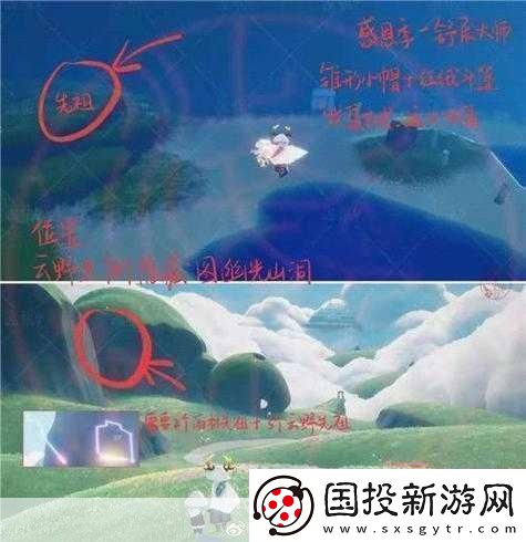 光遇4.21复刻先祖位置光遇4月21日复刻先祖在哪2022