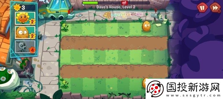 植物大战僵尸3国际服