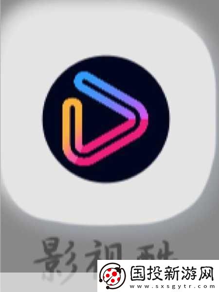 包子影视免费追剧