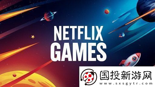 飞关停旗下3A游戏工作室Team