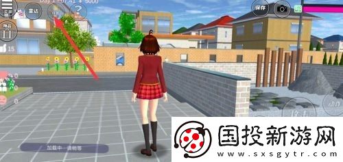 樱花校园模拟器联机版