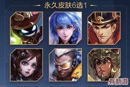 S17赛季荣耀王者狄仁杰出装策略大解析