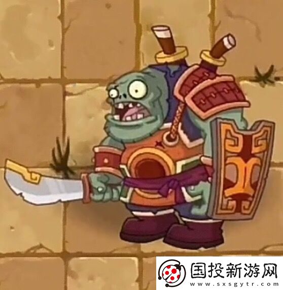 植物大战僵尸2(内购免费)