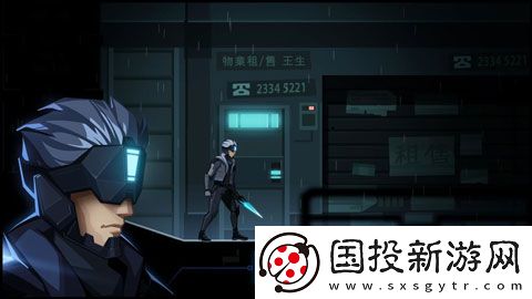 镜界