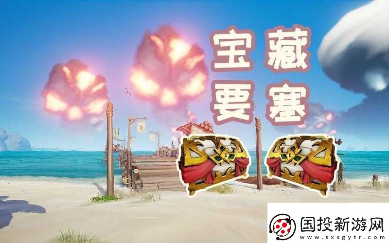 探索盗贼之海