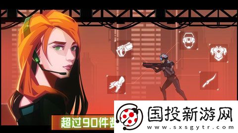 镜界
