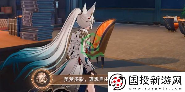 崩坏星穹铁道2.6心理测量者成就怎么做