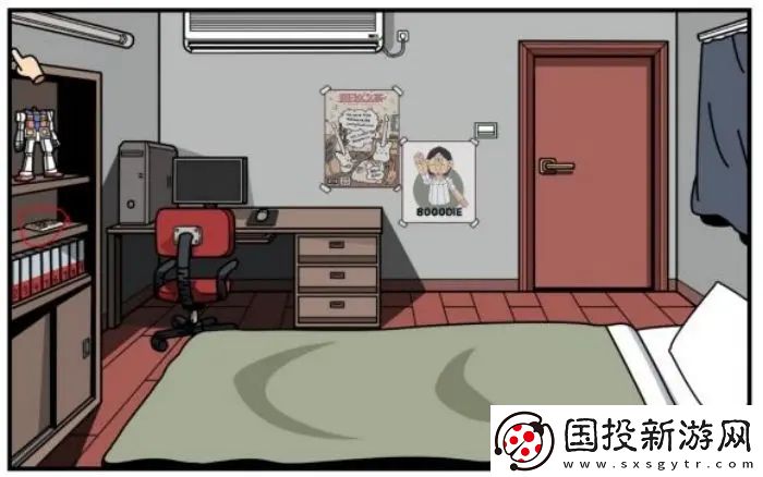 少年的人间奇遇