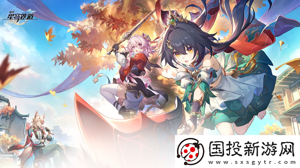 崩坏星穹铁道四百蕉任务做法攻略