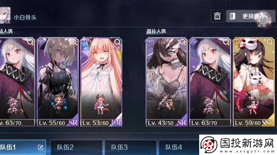 复苏之光