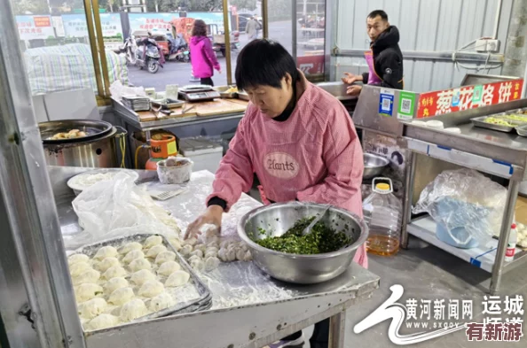 探索楼下早餐店