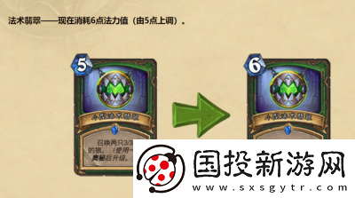 炉石传说7.1补丁上线卡组指南