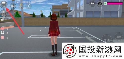 樱花校园模拟器联机版