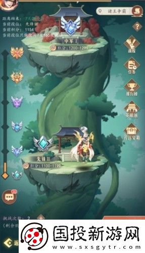 放置与召唤0.1折扣版