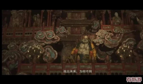 掌握黑神话悟空精髓
