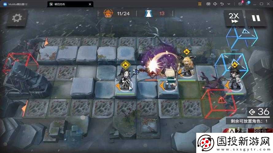 明日方舟无尽曙光