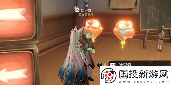 崩坏星穹铁道2.6心理测量者成就怎么做