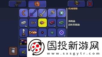 泰拉瑞亚(全物品存档)