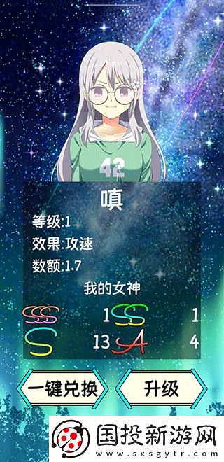 诡秘之王