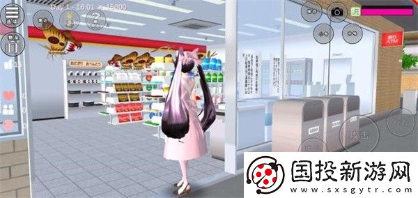樱校2024中文版无广告