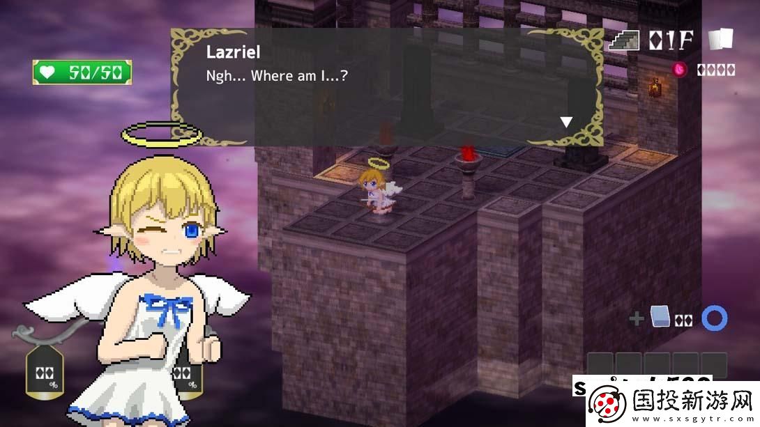 【美版】拉兹瑞尔