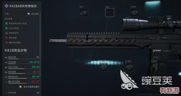 三角洲精英SR25实战效能全维剖析