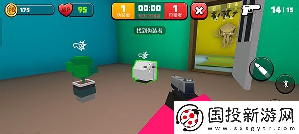 白宫躲猫猫