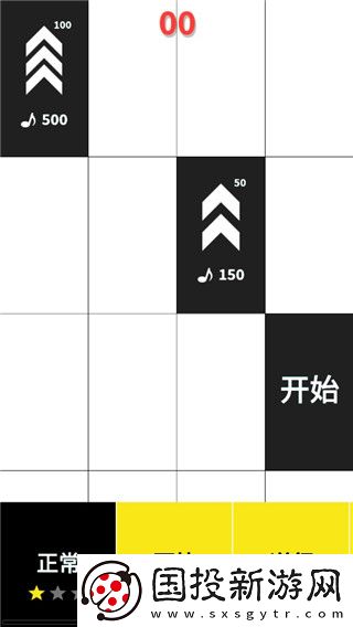 别踩白块儿经典版