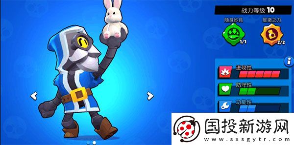 荒野乱斗国际服最新版本