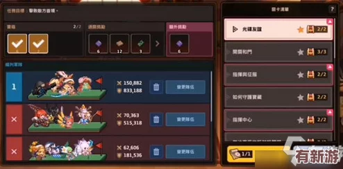 全面解锁坎公骑冠剑钻石获取策略