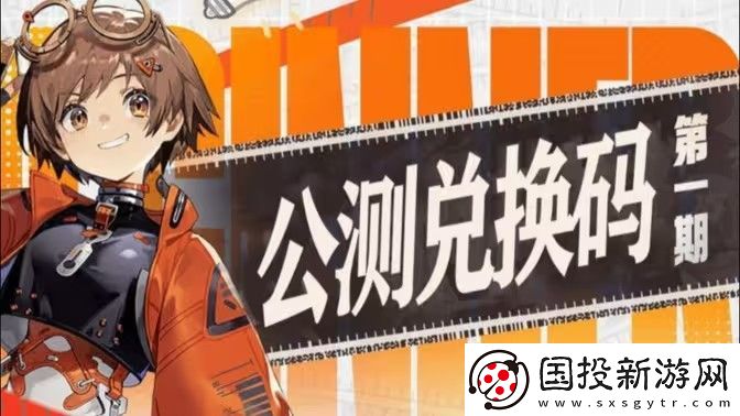新月同行新人玩法攻略