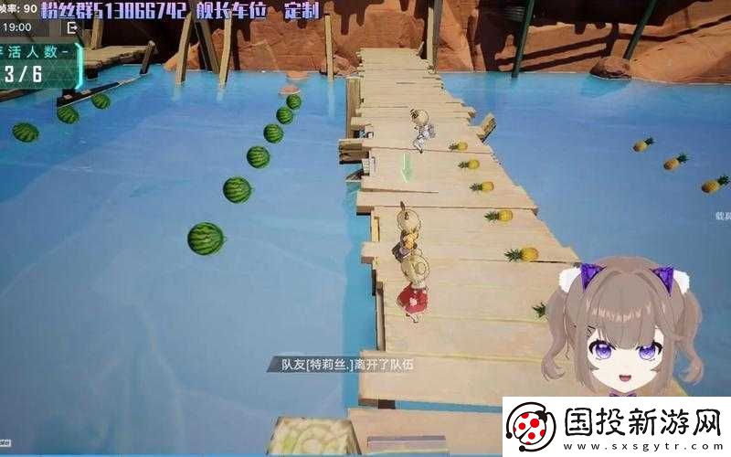 幻塔游戏