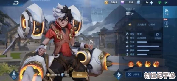王者荣耀深度探索