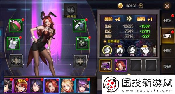 女神危机(0.1折原味女神)