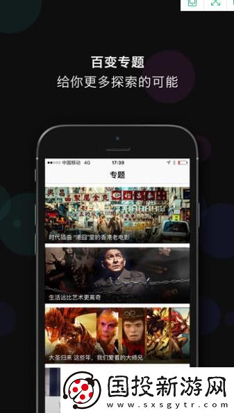 ***y影院软件,***y影院软件appp安卓版 