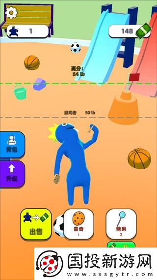 甜甜圈王国