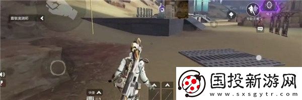 apex英雄国际服
